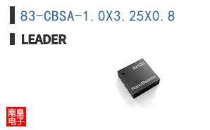 83-CBSA-1.0X3.25X0.8 ͼƬ